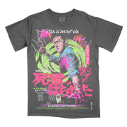 死霊のはらわた Grueling Terror / Groovy (Glow In The Dark Variant T-Shirt / Limited to 125)